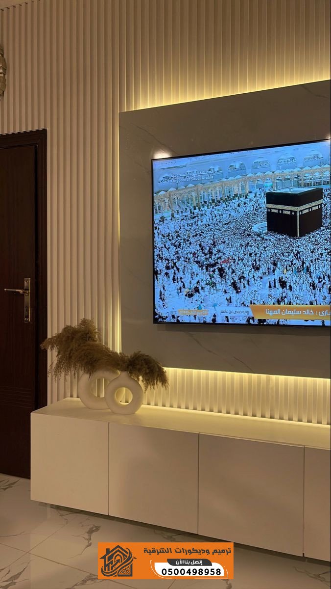 ديكورات فلل بالظهران | تصميم وتشطيب داخلي حديث | 0500498958
