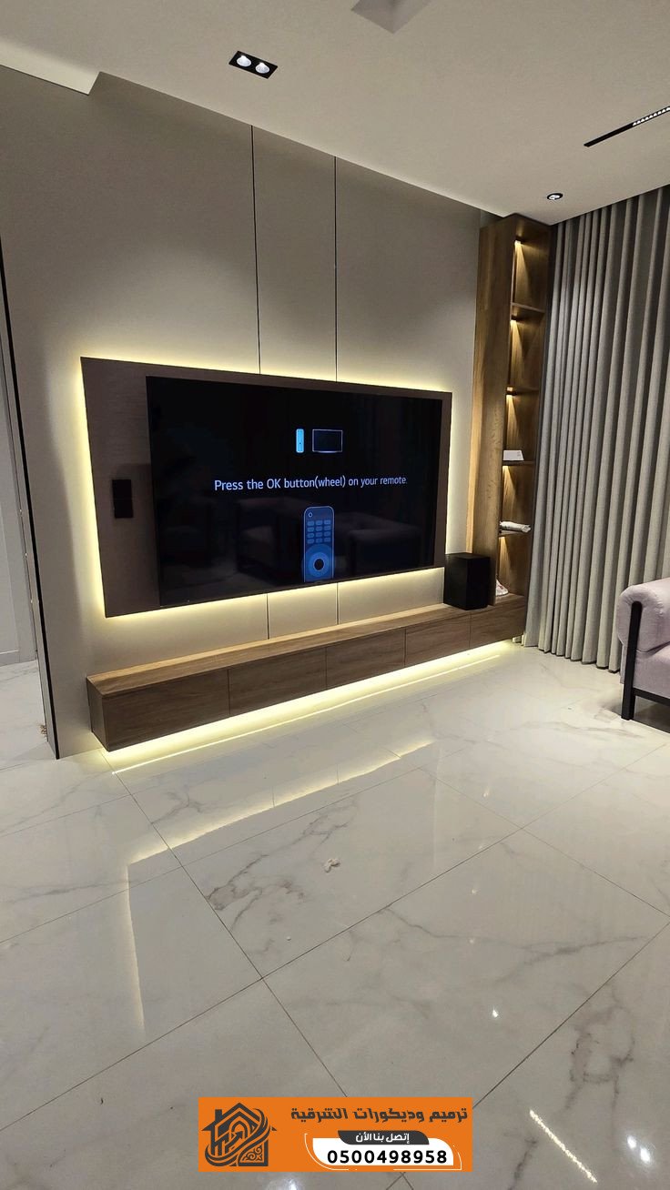 ديكورات فلل بالظهران | تصميم وتشطيب داخلي حديث | 0500498958