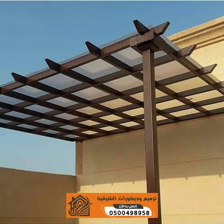 مظلات لكسان بالدمام | تغطية المداخل ومواقف السيارات | 0500498958